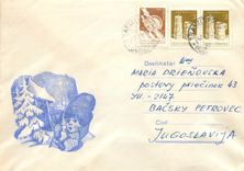 Lettre Cover Roumanie Enfant
