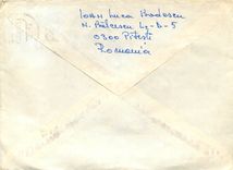 Lettre Cover Roumanie 