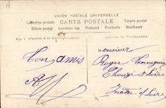 CPA Fantasy girl Happy New Year