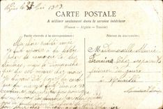 CPA Folklore the first consent