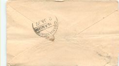 Inde India Entier Postal Stationary 