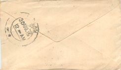 Inde India Entier Postal Stationary 