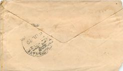 Inde India Entier Postal Stationary 