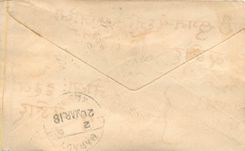 Inde India Entier Postal Stationary 