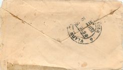 Inde India Entier Postal Stationary 