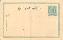 Entier Postal Stationary  Autriche 