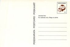 Postal Stationary Bophuthatswana Dingwana