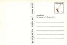 Postal Stationary Bophuthatswana Petlwana