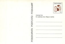 Postal Stationary Bophuthatswana Modutwana