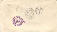 Postal stationary Canada 1932 for New York