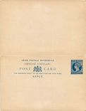 Entier Postal Stationary Ceylon  5p with reply card