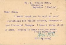 Entier Postal Stationary Ceylon 3c for Patiala India