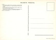 CPM 22 de Agosto de 1983 18h Sta Comba Dao Locomotiva 1963 