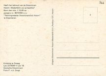 CPM Heeft het behoud van de Stoomstram 