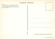 CPM Lisboa Cais du Sodre Carro 