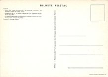 CPM Maio 1982 Vagao de socorro 