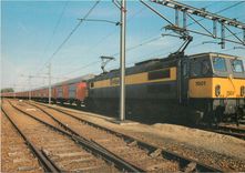 CPM NS 1501 MET 31 Postwagons