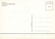 CPM Greetings from Grusse aus 