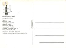 CPM Stoomlokomotief 2 8 0 