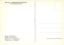 CPM Amutra Transmuseum Schepdaal 