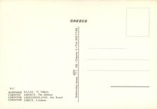 CPM Corinth Greece The Isthmus 