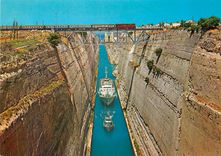 CPM Corinth The Channel 