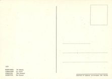 CPM Corinth The Channel 