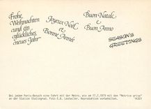 CPM Seasons Greeting 