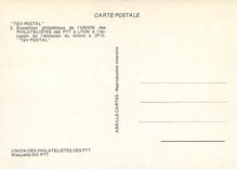 CPM Exposition Philatelique Nationale 