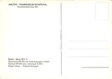 CPM Amutra Trammuseum Schepdaal 