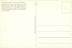 CPM Sprovejsmuseet Skjoldenaesholm