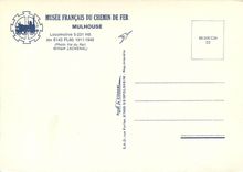 CPM Mulhouse Locomotive  5 231 H8