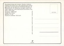 CPM Sturrstand Rijtuig