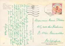 CPM Roma Gare Terminus