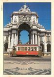 CPM Lisbon Comercio Square The Arch of Rua Augusta 
