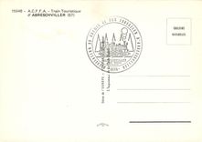 CPM Train Touristique d'Abreschviller 