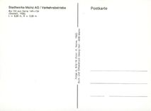CPM Stadtwerke Mainz AG Verkehrsbetriebe 