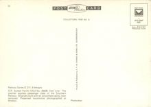 CPM SR Bulleid Pacific 