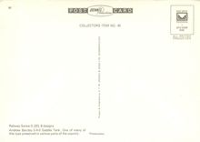 CPM Andrew Barclay Saddle Tank 