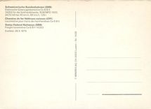 CPM Suisse Locomotive pour trains de marchandises