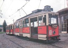 CPM Tramway Grece