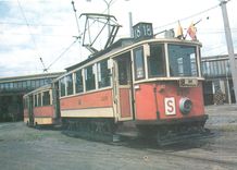 CPM Tramway Grece