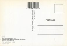 CPM San Francisco Cable Car 