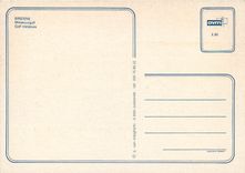 CPM Bredene Golf miniature 