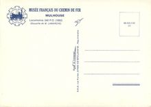 CPM Mulhouse Locomotive 340 P