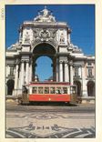 CPM Lisbon Comercio Square The Arch of Rua Augusta and a typical example of a portuguese cobbled str
