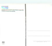 CPM Locomotive elettrica E 645 018 Genova Brignole 