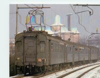 CPM Vittorio Cervigni E623 Pavia