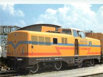 CPM Marcello Cruciani Diesel T 5503