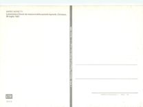 CPM Mario Moreti Diesel Chivasso